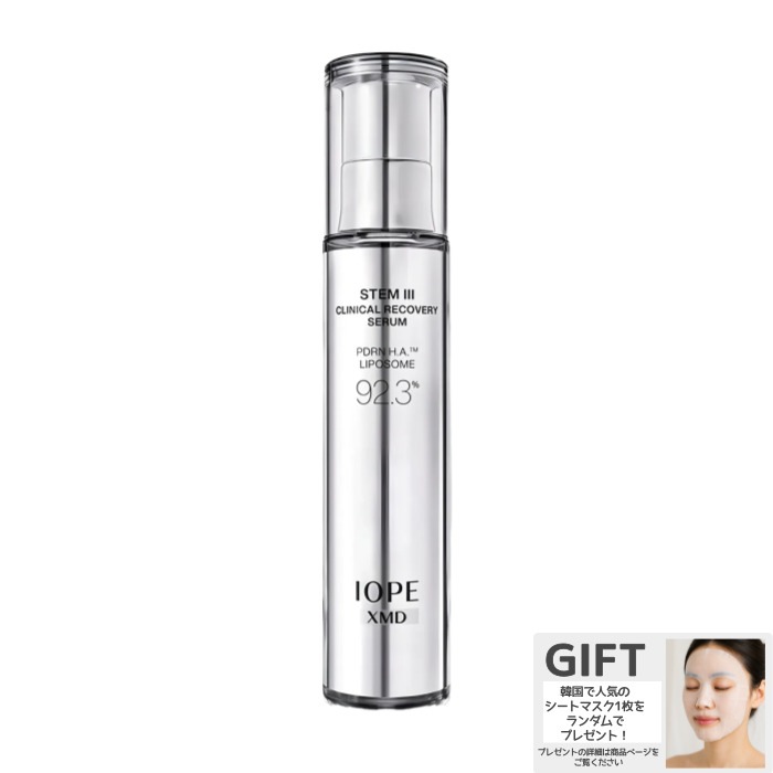 ステム3クリニカルリカバリーセラム 30ml 選択 集中保湿 弱った肌をやさしく整える 高機能美容液 肌バリア 肌が引き締まった感じ ツヤ肌