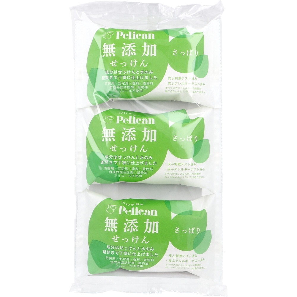 固形石鹸 無添加せっけん さっぱり 100g 3個入り X10パック
