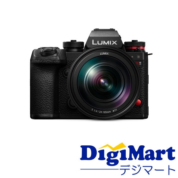 Panasonic LUMIX DC-S1RM2M 標準ズームレンズキット デジタル一眼カメラ【国内正規品】