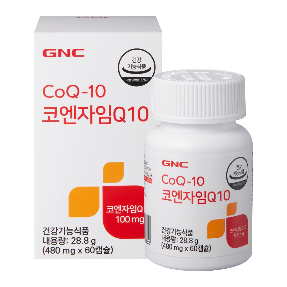 GNCコエンザイムキュテン28.8g60錠1個