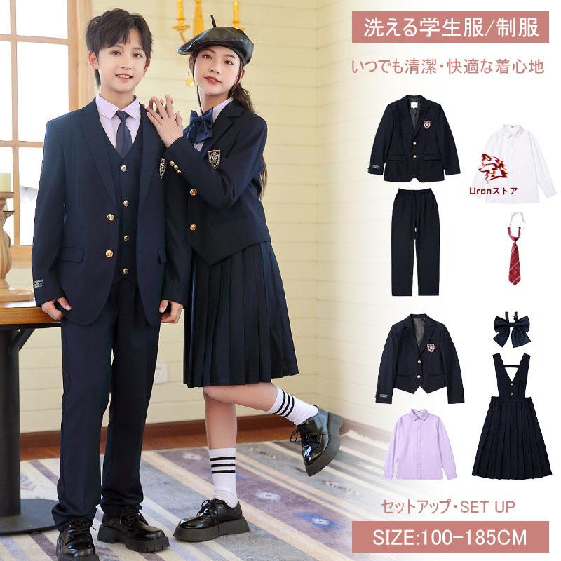 限定値下げ フォーマルスーツ 入学式スーツ 入学式 スーツ 卒業式服 チェックスカート 卒業式 入学式 秋冬女子高生制服 ブレザー 秋冬 学生服制服コスプレ衣装 コスプレ 小
