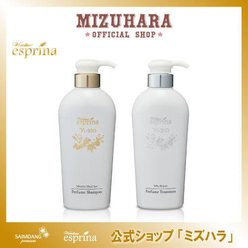 【公式店 / P10倍 / 国内発送】 「 濃密炭酸 本品 2本セット 」 美BIO ミセラーヘッドスパ パフュームシャンプー1本 & シルキーリペア トリートメント1本