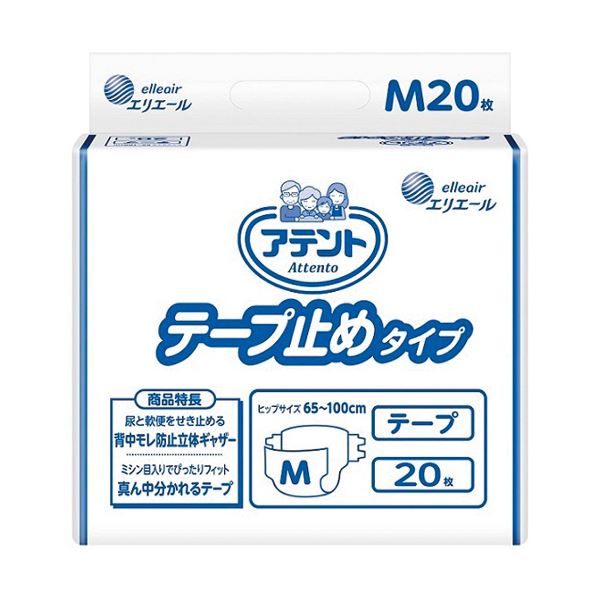 （まとめ）大王製紙 アテント テープ止めタイプ M 1パック（20枚）[x2セット]