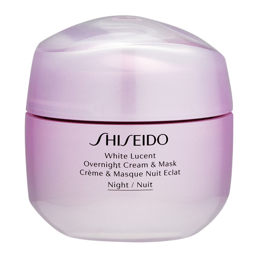 ホワイトルーセント オーバーナイト クリーム 75ml