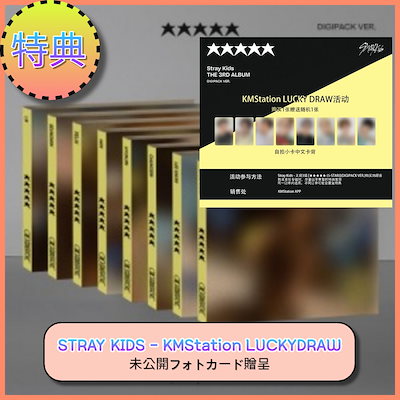 gidle KMS 2.0 特典 中華 5枚コンプセット D K-POP DVD QWER 100日間の記録 EP01-EP02 日本語字幕あり キュー