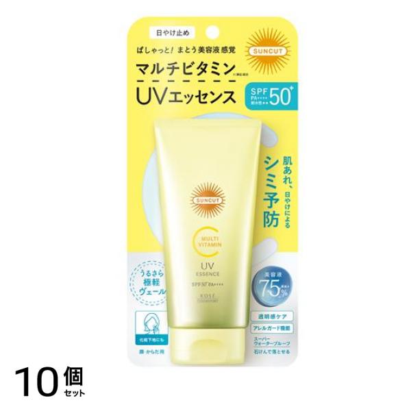 サンカット マルチビタミンUVエッセンス 80g 10個セット