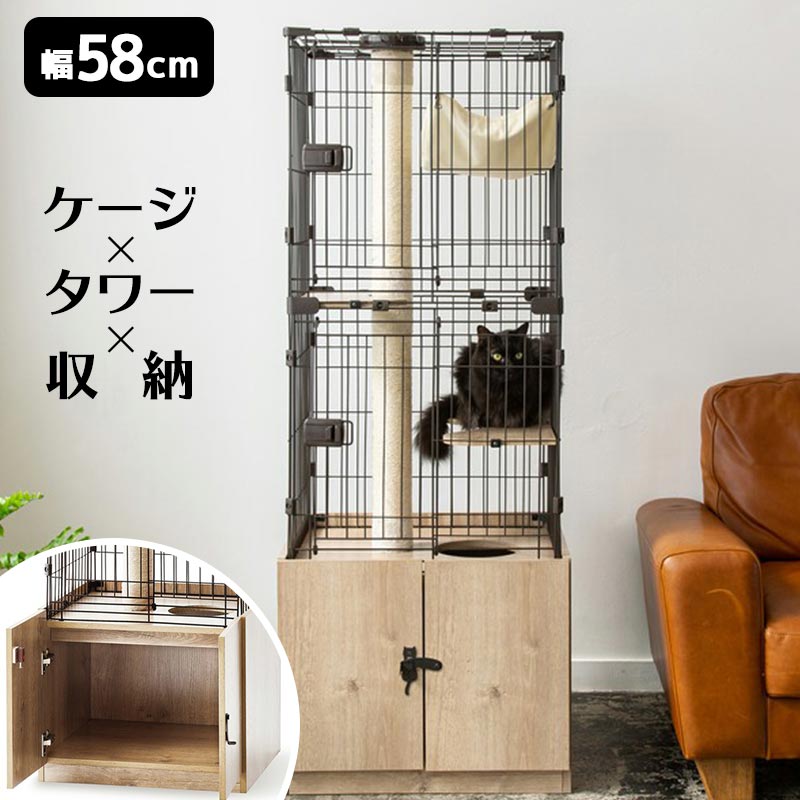 Qoo10] 猫 ケージ キャットケージ 隠れ家キャッ : ペット