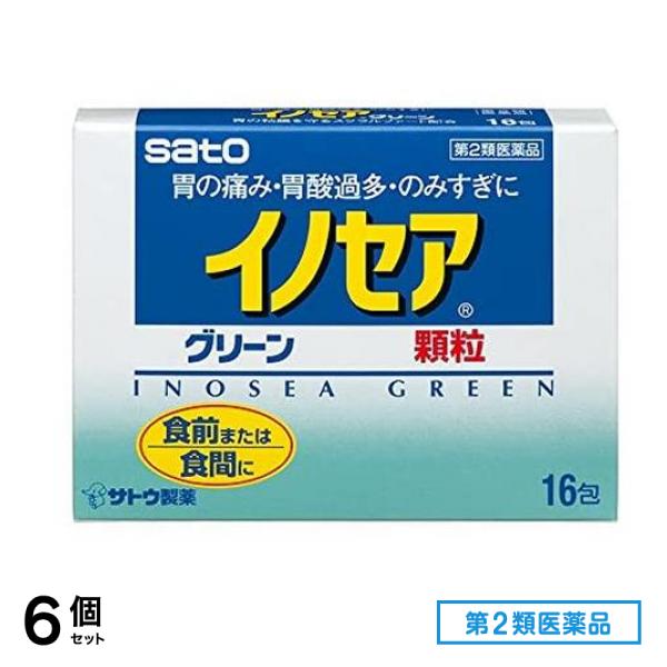 第２類医薬品 イノセアグリーン 16包 6個セット