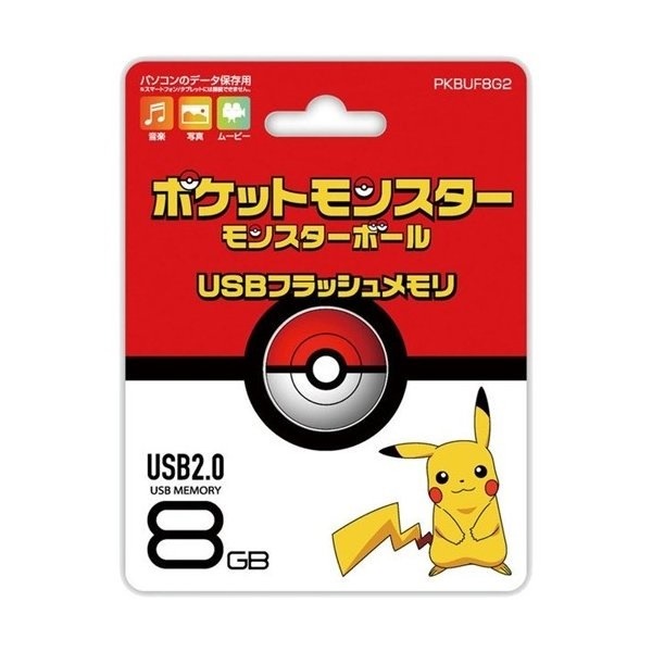 上 ポケモン ボール 売り場 ポケモンの壁紙