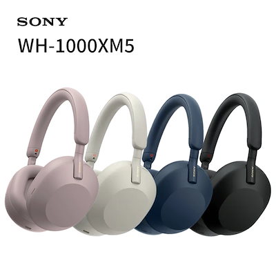 SONY WH-1000XM5 ワイヤレスヘッドホン　新品、未開封、韓国版 Qoo10] ソニー WH-1000XM5 ワイヤレス ノイズ : イヤホン・ヘッドホン