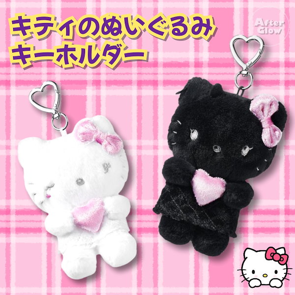 【韓国限定】Fillimilli x HelloKitty 天使と悪魔セット 韓国限定】Fillimilli x Hello Kitty 天使と悪魔セット - メルカリ