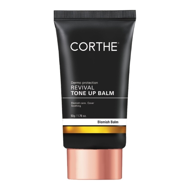 【皮膚科病院用】DMSコルテダモプロテクションリバイバルトンアップナイト50gコルテビビクリーム皮膚科