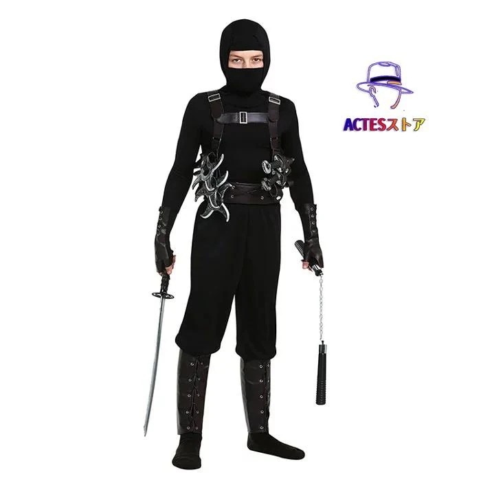 ハロウィン コスプレ 衣装　キッズ　ジュニア 忍者 警察 ポリス 武装 男の子 反テロリズム 部隊 武装警察　コスム コスプレ 仮装 変装 イベント