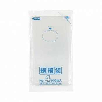 ジャパックス LD規格袋 厚み0.030mm No.4 透明 100枚x20冊x10箱 K-04