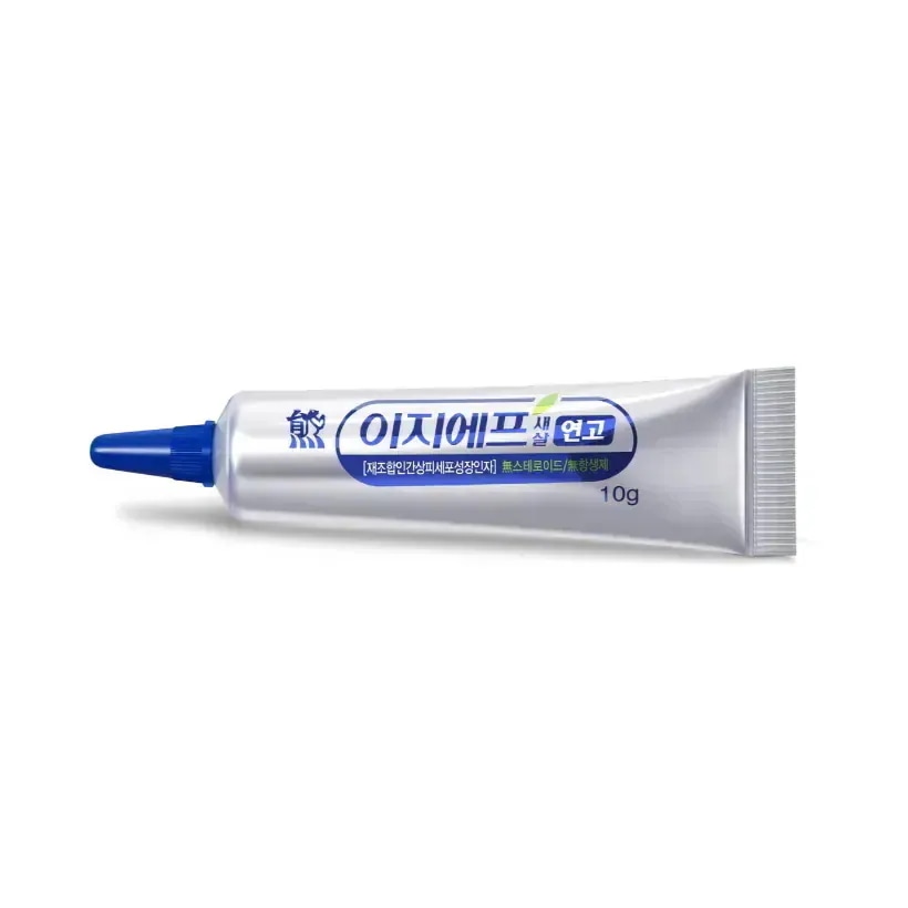 Qoo10] 大熊製薬 EGFセサル軟膏 5g /10g /EG : スキンケア