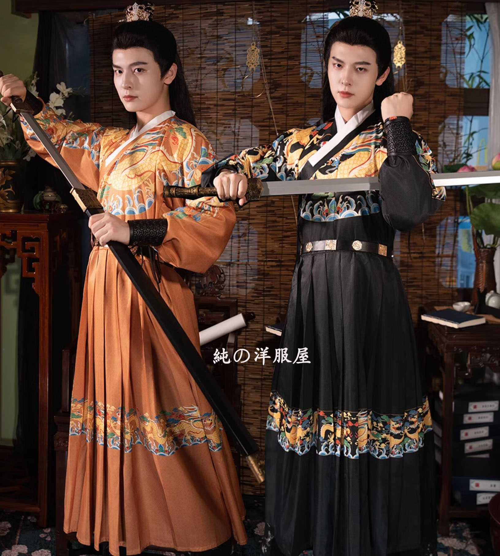 大人 中華コスプレ衣装 メンズ レディース 中国古代服装 明朝 侠客 禁衛軍 剣士 コスチューム 龍プリント 交差襟 ロング丈 一式のブラウス 着脱やすい パンツセット ベルトと袖カバー付き おしゃれ