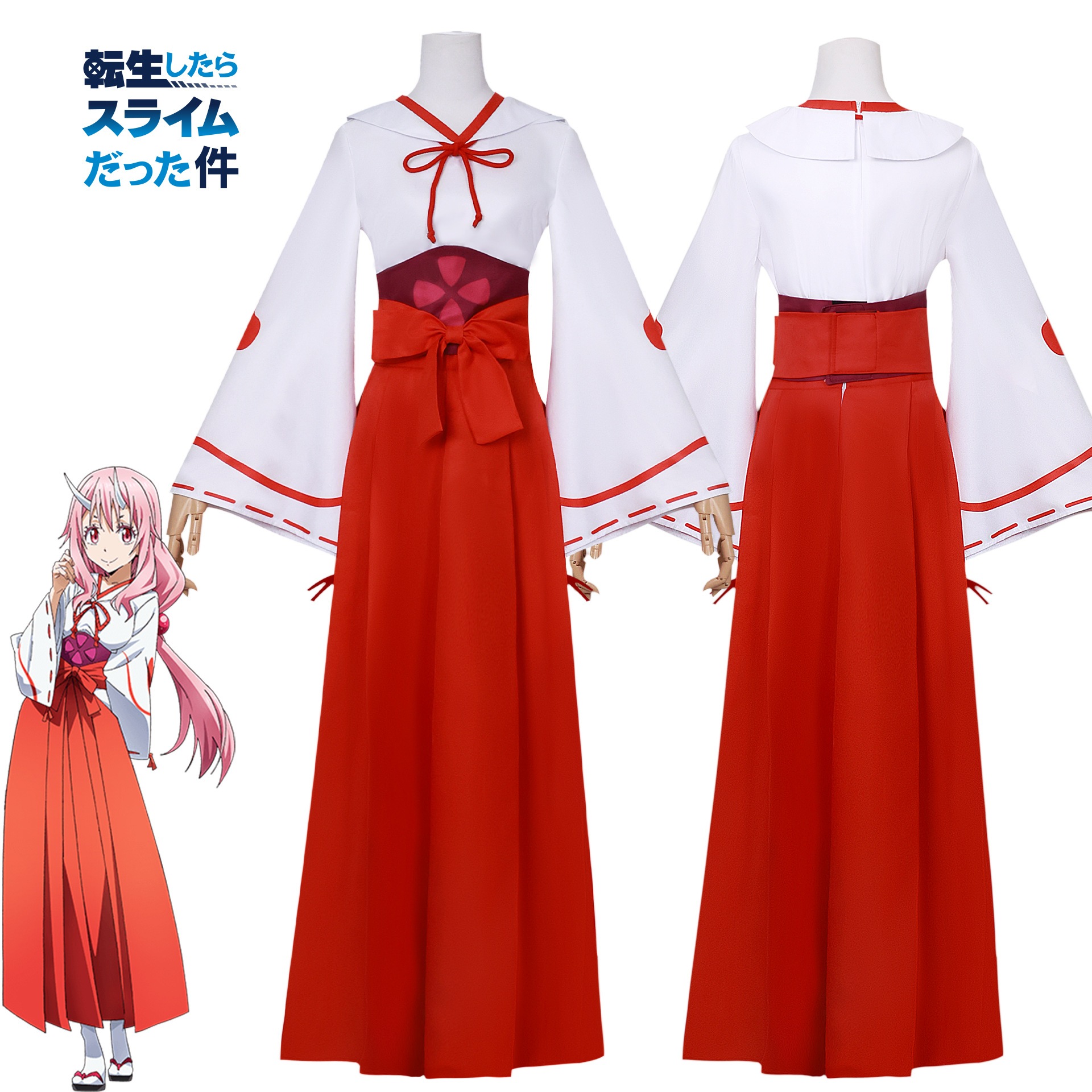 転生したらスライムだった件 コスプレ衣装 シュナ