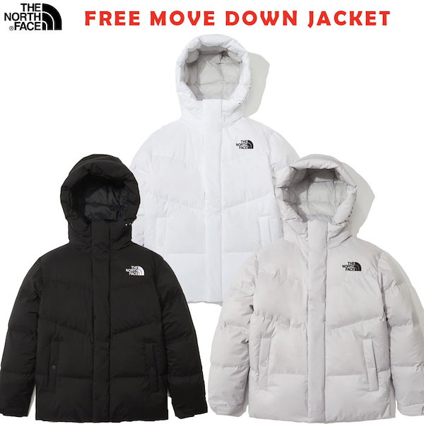 韓国正規品保証 関税負担なし NJ1DN52J FREE MOVE DOWN JACKETデイリー 基本 着装 男子 女子 人気 韓国 ファッション  男女共用 アウトドア