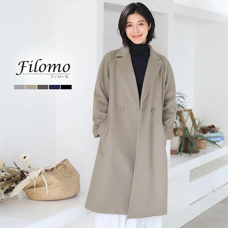 [Filomo]カシミヤブレンドウールチェスターコート 23,100円
