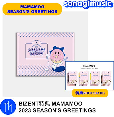 Qoo10] BIZENT特典 MAMAMOO 202