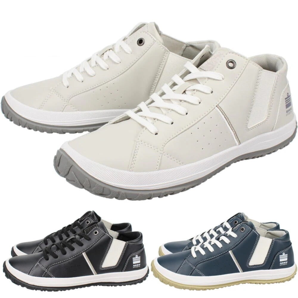 正規品 定番 スニーカー ノア NOAH AD802 アイボリー ブラック ダークブルー
