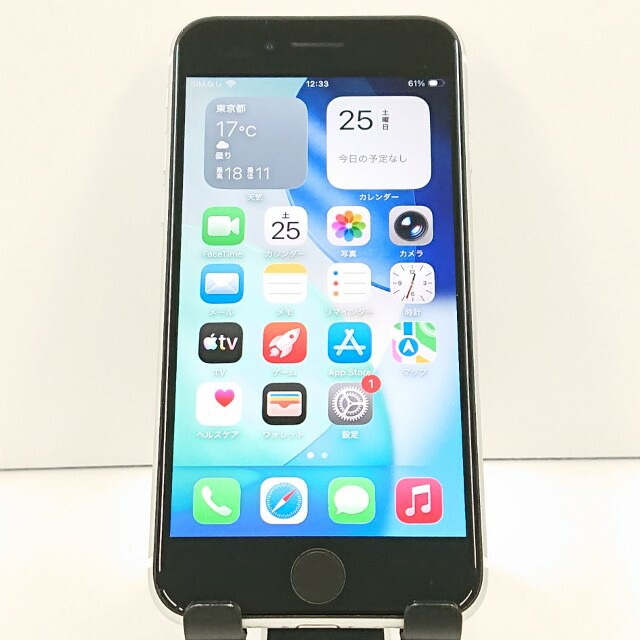 iPhoneSE 第2世代 64GB au ホワイト 送料無料 本体 c19177 【中古】