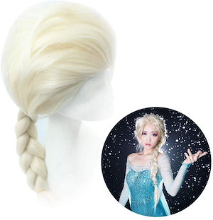 エルサ ウィッグ ❄️着用画像追加しました❄️ 1542316247.g_300-w-st_g.jpg