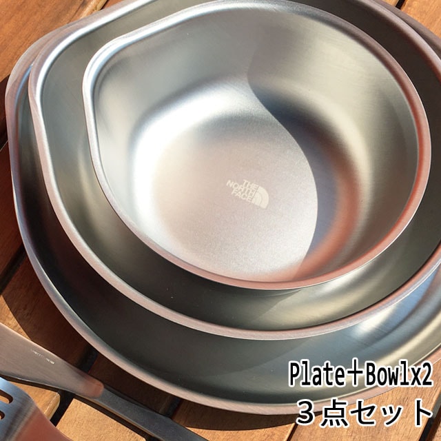 ザ・ノース・フェイス プレート ボウル 3枚セット 3点セット お皿 キャンプ用品 アウトドア 食器 キッチン用品 食事 メイドインジャパン 日本製 ステンレス NN32