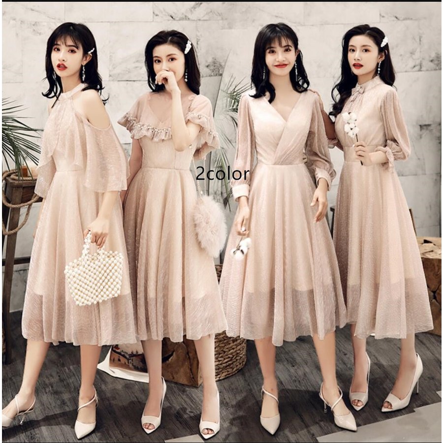 ミモレドレス 袖あり ウエディングドレス カラードレス パーティードレス 花嫁の介添え おしゃれ 結