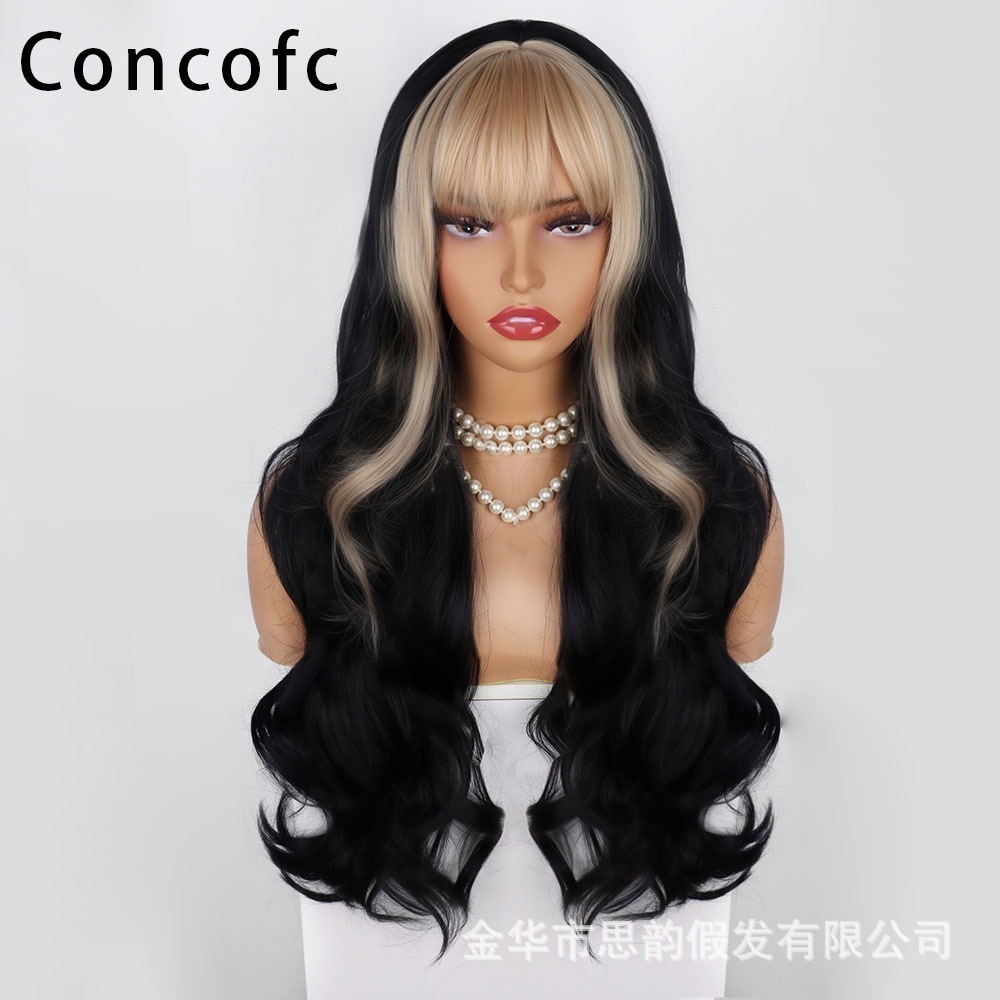 ウェーブのかかったストレート前髪と長い巻き毛を持つ女性のためのブロンドの前髪を黒に染めたウィッグロリータフルヘッドギア