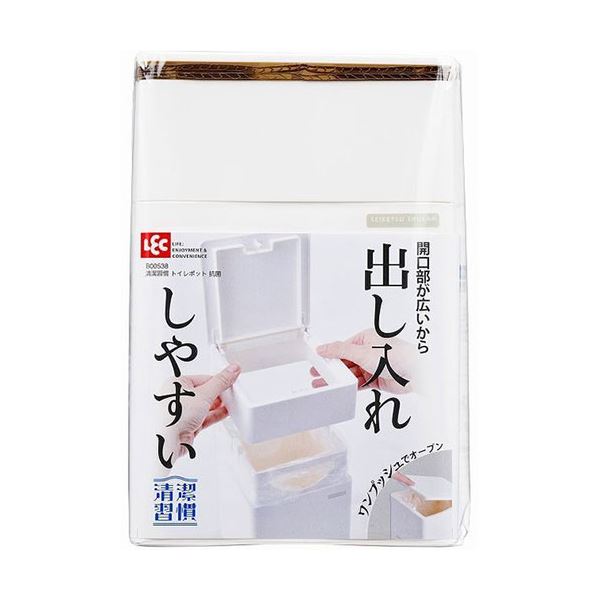 MEBEL CLAMBOX A.FLETCHER MOMA 上下2セット 新品未使用 CLAM BOX クラムボックス MEBEL メベル 灰皿 小物