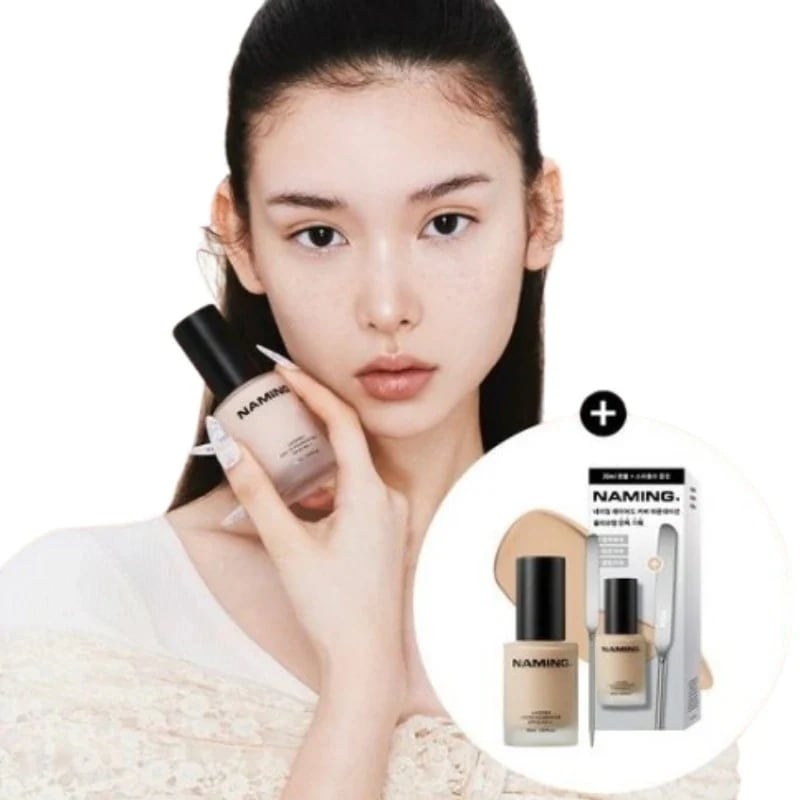 [25SS/新作](+スパチュラ贈呈)レイヤードカバー ファンデーション 30ml 17Y SPF35 PA++