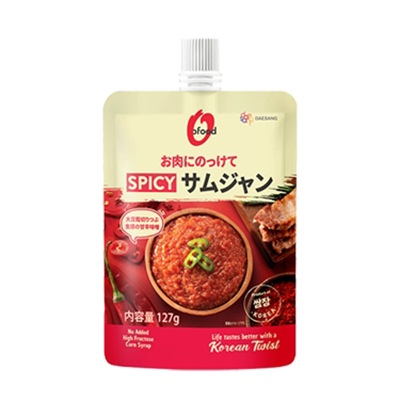 【業務用】OFood パウチサムジャン スパイシー 127g × 32個（1ケース）　韓国 ピリ辛 みそ タレ お肉にのっけて