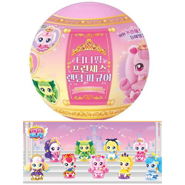 Qoo10] ティニピン シーズン4 プリンセス