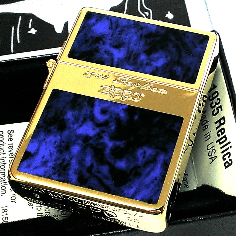 ZIPPO ライター 1935復刻モデル 大理石 Goldline Marble ジッポ ゴールドライン おしゃれ ブルー 金タンク 限定シリアルナンバー入り メンズ かっこいい 男性 ギフト
