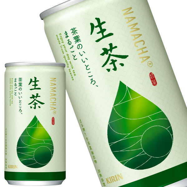 キリン 生茶 185g缶60本[20本3箱]【4営業日以内に出荷】