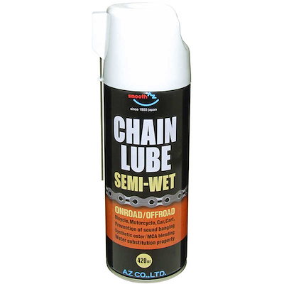 他サイト： エーゼット　チェーンルブ セミウェット スプレー 420ml BCL-005　CH175ﾁｪｰﾝﾙﾌﾞ420MLの商品画像