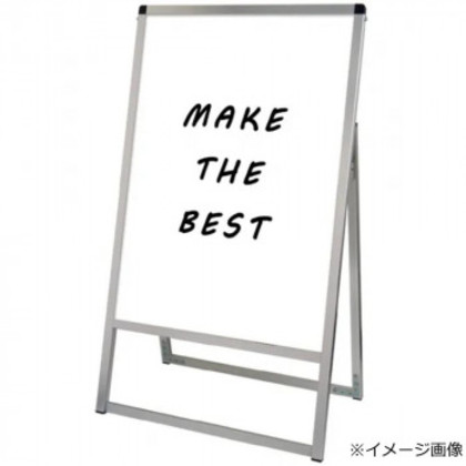 TOKISEI 常磐精工 バリウススタンド看板 ホワイトボード B2片面 VASKWB-B2K