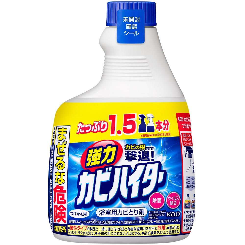 ���̓J�r�n�C�^�[ �������p 600ml