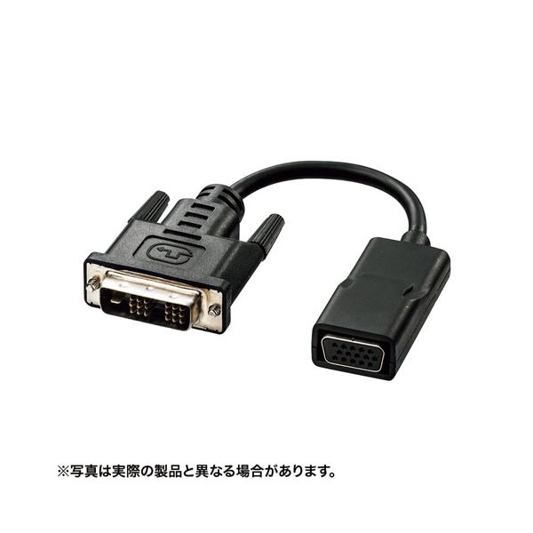 サンワサプライ DVI-VGA変換アダプタ ブラック AD-DV08VGA 7,496円
