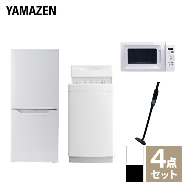【新生活応援セット】 家電セット 一人暮らし 新生活家電 4点セット 新品 (6kg洗濯機 106L冷蔵庫 電子レンジ 軽量クリーナー) 46,200円