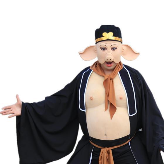 ハロウィン衣装 西遊記猪八戒セット コスプレ衣装 7,919円