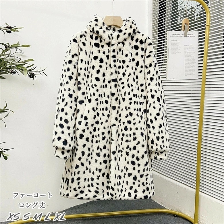 【本日限り激安SALE】ファーコート フェイクファー コート レデイース ファー ボアブルゾン 防寒コート ファーコート フェイクファー コート レデイース 防寒コート ロング丈コート 軽量 防風