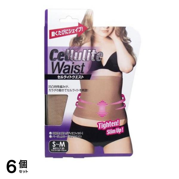 コジット セルライトウエストSMサイズ 1枚入 (ベージュ) 6個セット