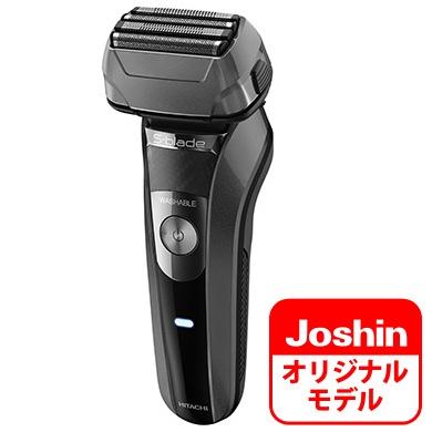 日立 RMH-FJ50B-H メンズシェーバー[電気シェーバー]【4枚刃】（メタリックグレー）Joshinオリジナルモデル RMHFJ50BH