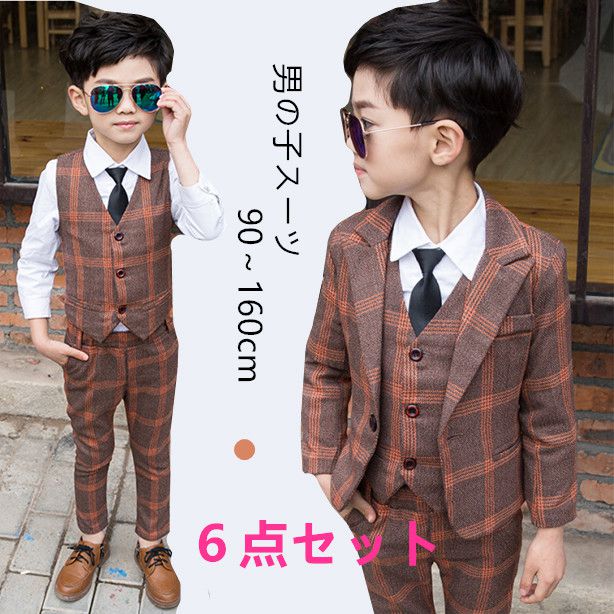7点セット 子供 スーツ 男の子 フォーマル 秋 男 入学 式 セットアップ キッズ 子供服 上下セット チェック ジュアル 人気 礼服 長袖