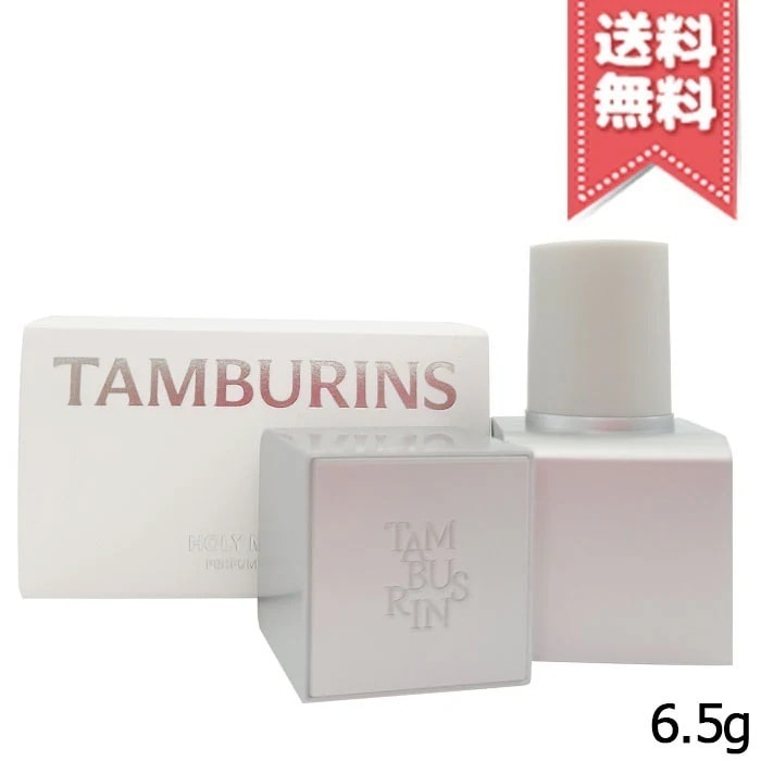 【送料無料】TAMBURINS タンバリンズ パフュームバーム ホーリーメタル 6.5g