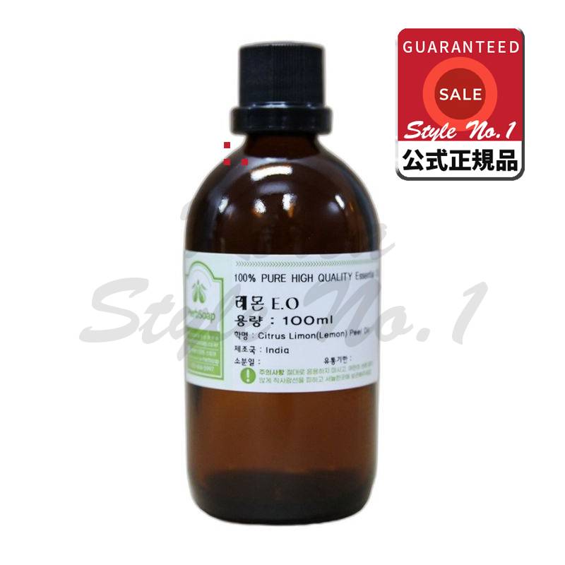 ハーブソップエッセンシャルオイル100ml 5,777円