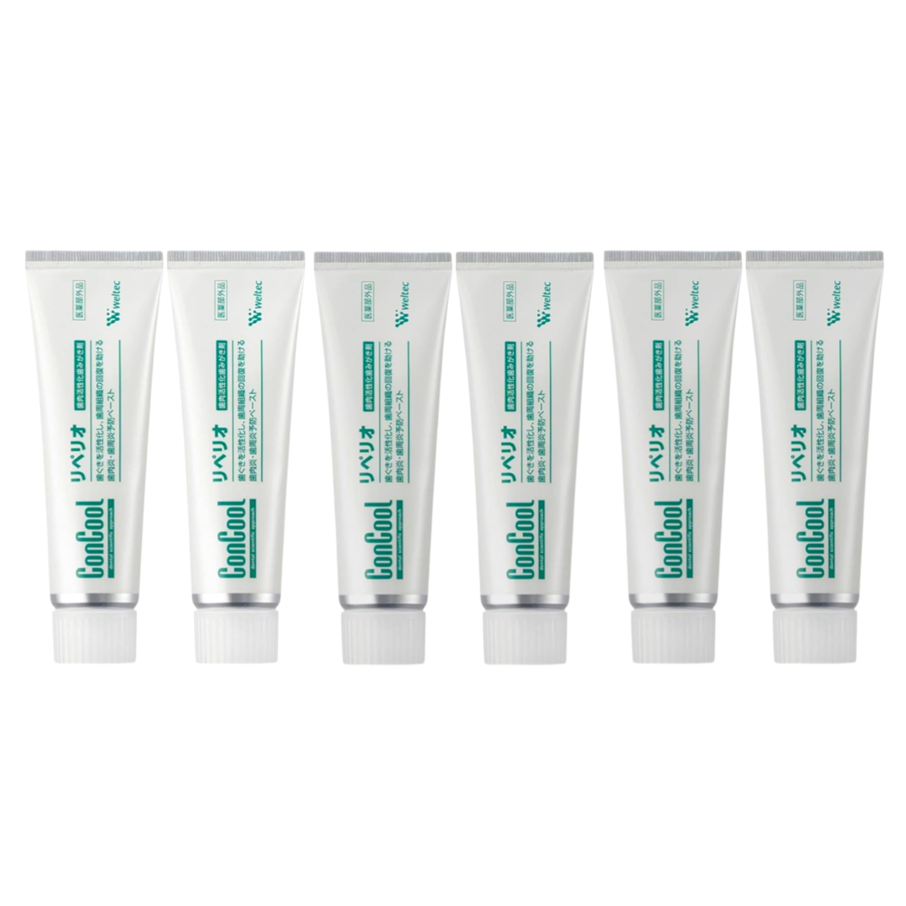 ウエルテック リペリオ 80ｇ ×6本セット 医薬部外品