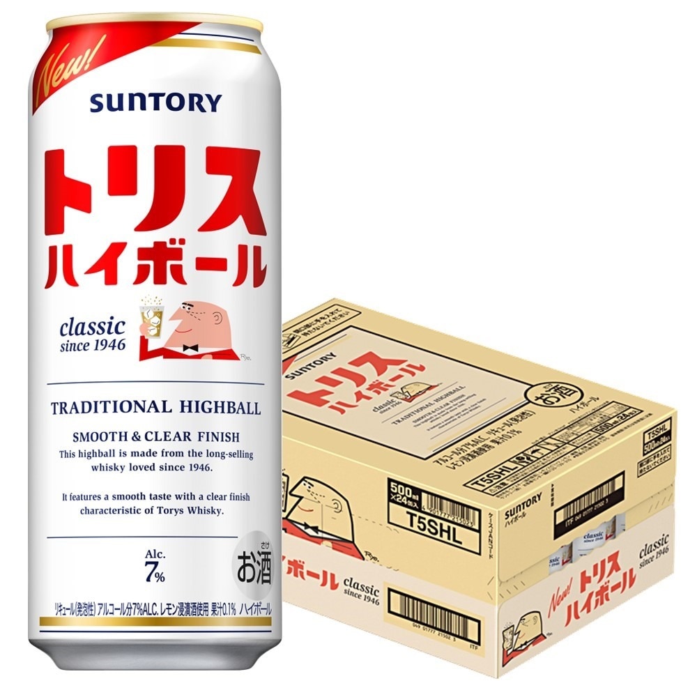 サントリー トリスハイボール 500ml1ケース/24本 【ご注文は2ケースまで同梱可能です】